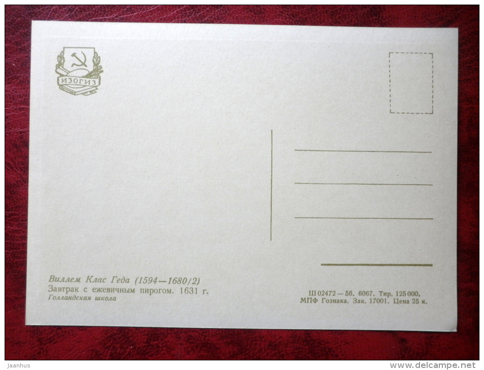 Painting by Willem Claeszoon Heda - Still Life. Breakfast with blackberry pie . 1631 - dutch art - unused - JH Postcards