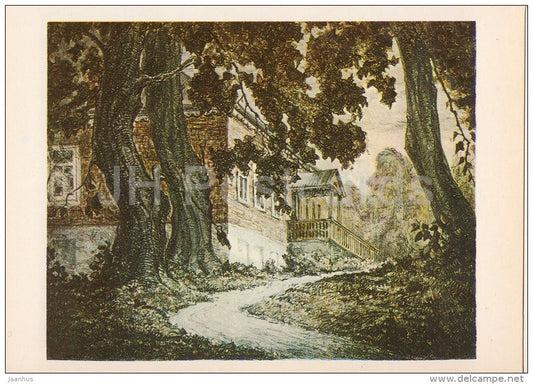 illustration by V. Ptashinsky - Ovstug - Tyutchev - Literary places in Russia - Russia USSR - 1982 - unused - JH Postcards