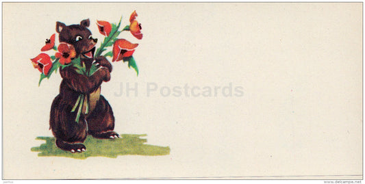 mini Greeting card - bear - flowers - 1978 - Latvia USSR - unused - JH Postcards