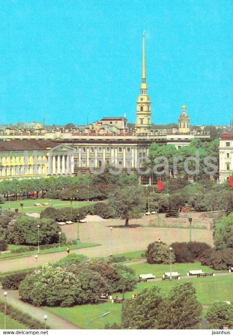 Leningrad - St Petersburg - The Field of Mars - AVIA - postal stationery - 1982 - Russia USSR - unused - JH Postcards