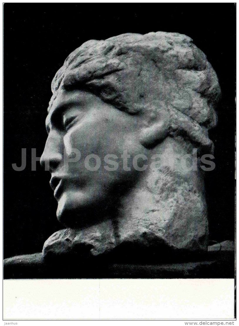 sculpture by S. Konenkov - Sleeping head , 1916 - russian art - 1965 - Russia USSR - unused - JH Postcards