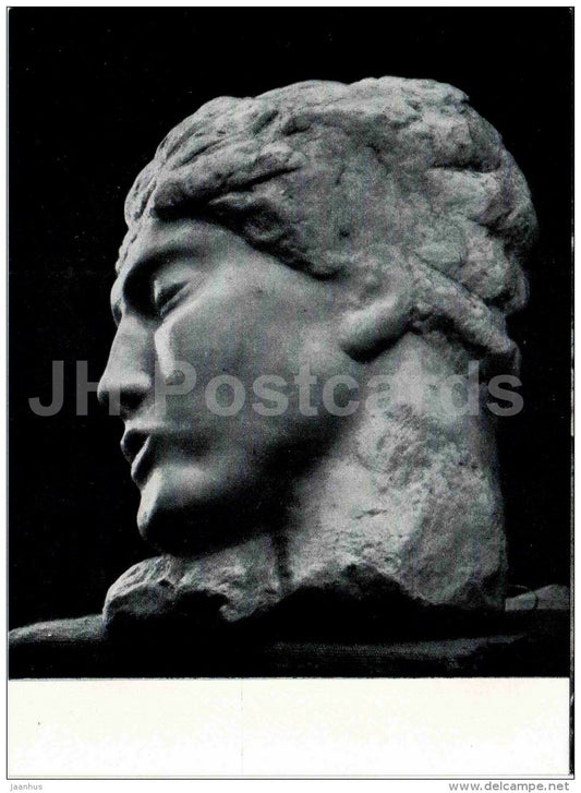 sculpture by S. Konenkov - Sleeping head , 1916 - russian art - 1965 - Russia USSR - unused - JH Postcards