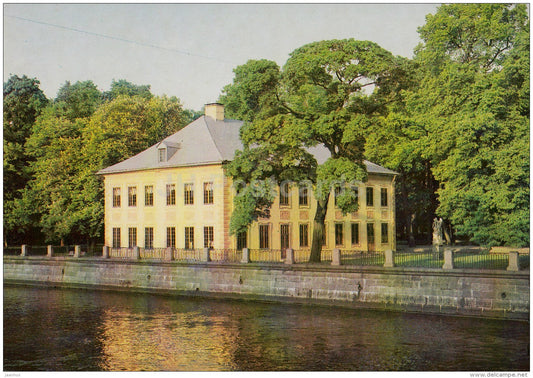The Summer Palace of Peter the Great - Summer Gardens - Leningrad - St. Petersburg - 1985 - Russia USSR - unused - JH Postcards