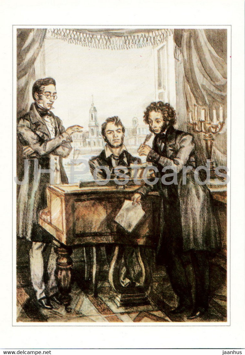 Russian writer Alexander Pushkin - 1828 with Griboyedov and Glinka - illustration - 1984 - Russia USSR - unused - JH Postcards