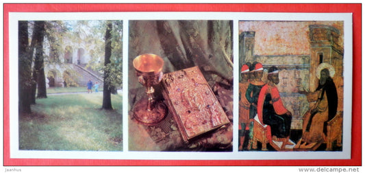 western gallery of Belfry - gospel - Kostroma State Museum-Reserve, Kostroma - 1977 - USSR Russia - unused - JH Postcards