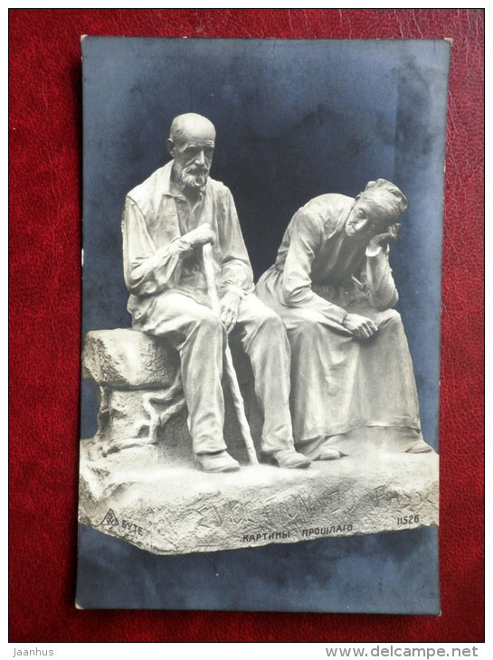 sculpture by Bertrand Boutée - Evocation du Passe - Tsarist Russia - french art - used - JH Postcards