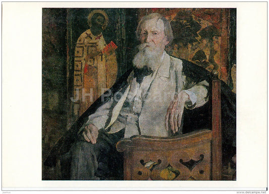 painting by M. Nesterov - Portrait of V. Vasnetsov , 1925 - Russian art - 1988 - Russia USSR - unused - JH Postcards