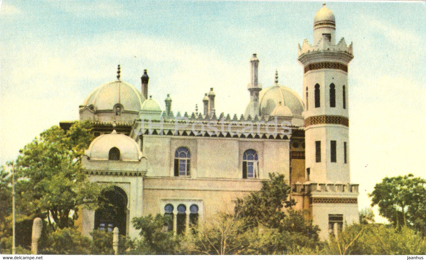 Feodosia - sanatorium Shid - Crimea - 1968 - Ukraine USSR - unused - JH Postcards