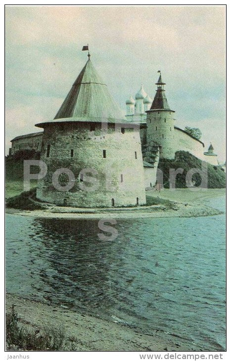 Kremlin Tower - Pskov - 1973 - Russia USSR - unused - JH Postcards