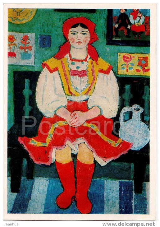 painting by E. Kremnitska - Girl . 1967 - girl in ukraine folk costumes - ukraine art - unused - JH Postcards