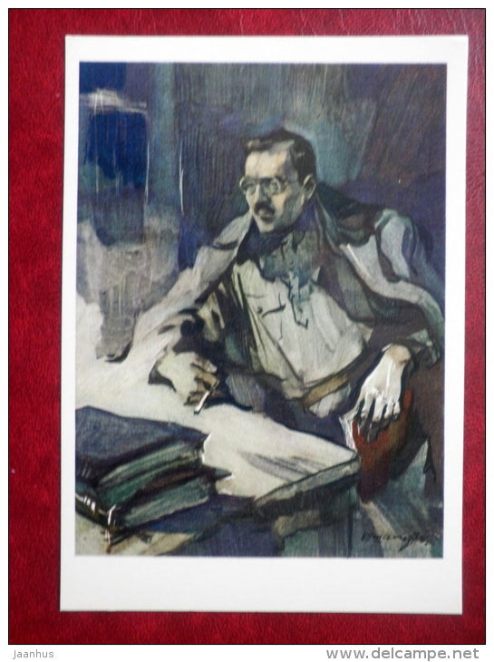 painting by I. Ushakov - man - Pedagogical Poem by I. Makarenko - book - Russia USSR - 1977 - unused - JH Postcards