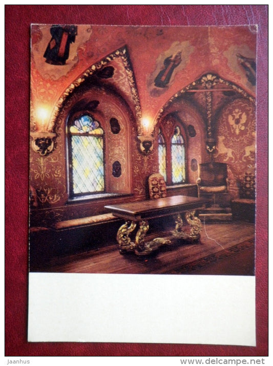 The Teremnoi Palace - Golden Palata - Moscow Kremlin - Moscow - 1967 - Russia USSR - unused - JH Postcards