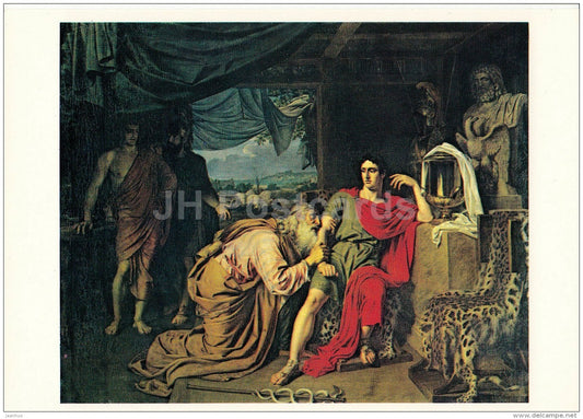painting by A. Ivanov - Priam Asking Achilles the body of Hector , 1824 - 1984 - Russia USSR - unused - JH Postcards
