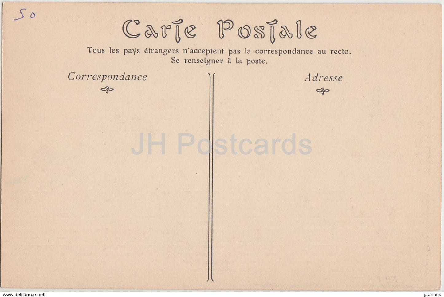 Saint James - Chateau de Palluelle - castle - 119 - old postcard - France - unused