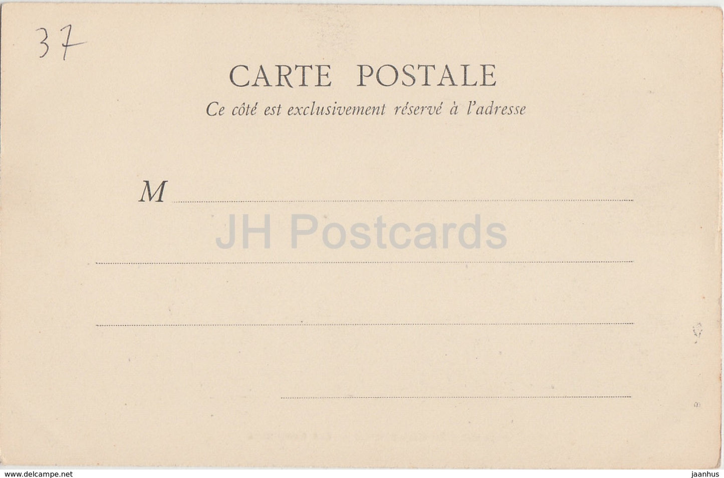 Chateau de Chenonceaux - Les Communs - castle - old postcard - France - used