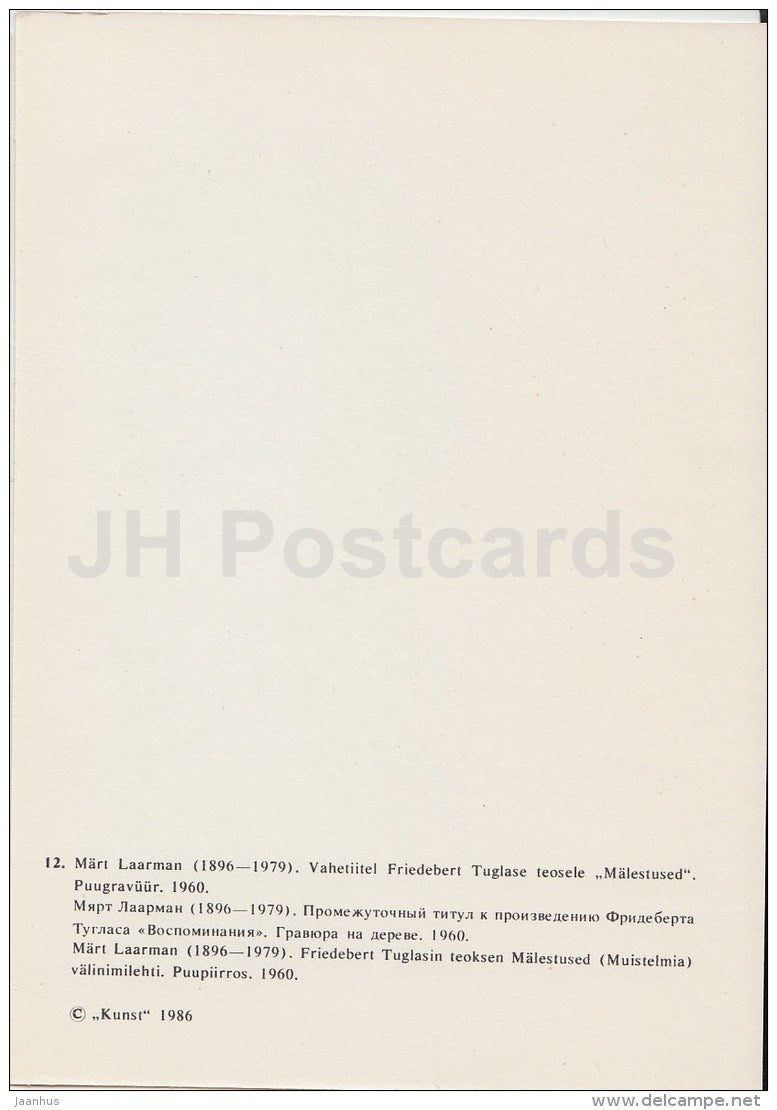 illustration by M. Laarman - Memories - bridge - Writer Fr. Tuglas Works - 1986 - Estonia USSR - unused - JH Postcards