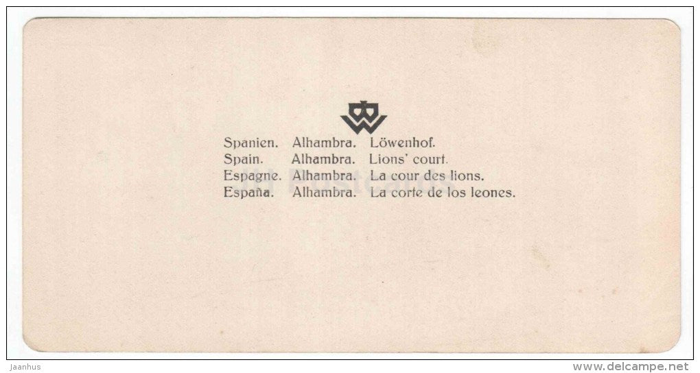 La Cour des Lions - Lion´s Court - Alhambra - Spain - stereo photo - stereoscopique - old photo - JH Postcards