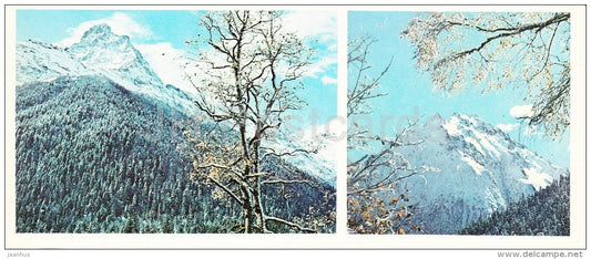 The Summit of Belalakaya - Karachay-Cherkessia - Russia USSR - 1983 - unused - JH Postcards