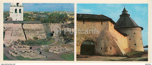 Pskov - Dovmontov Gorod - citadel - Pokrovskaya Tower - 1980 - Russia USSR - unused - JH Postcards