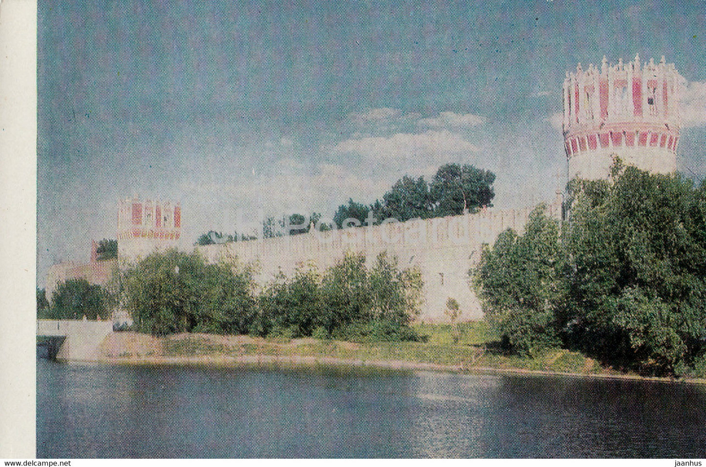 Moscow - Novodevichy Convent - monastery - The Fortification - View from the South West - 1968 - Russia USSR - unused - JH Postcards