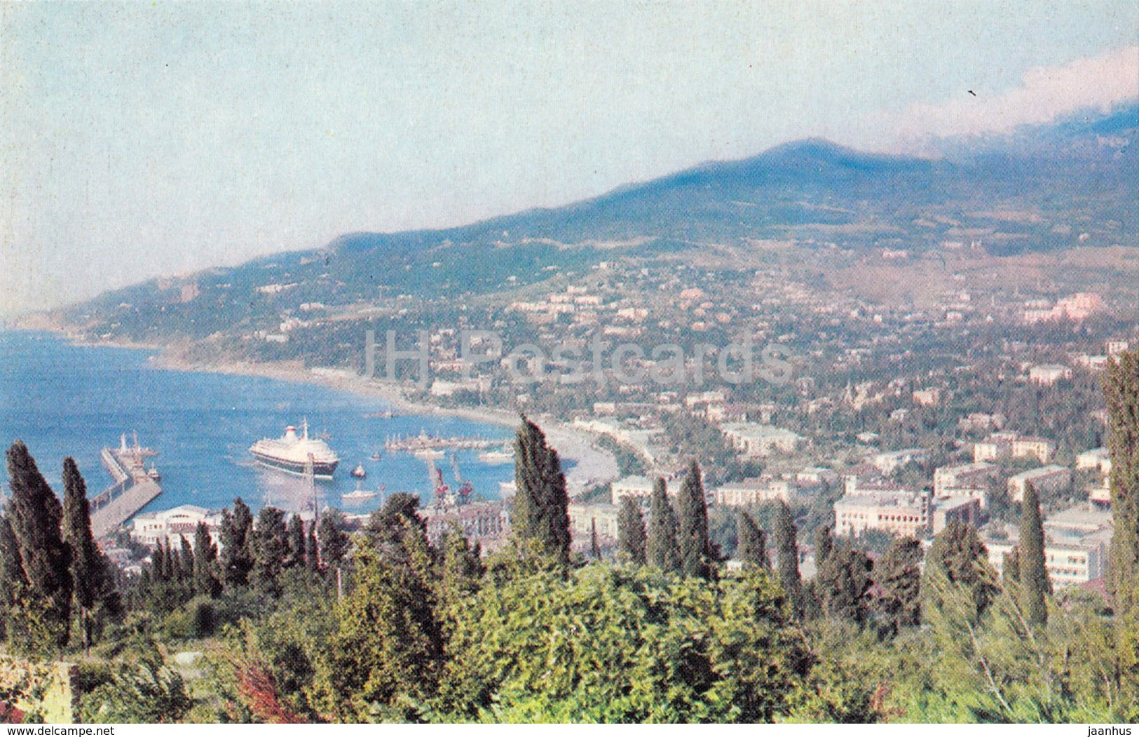 Yalta - City Panorama - 1972 - Ukraine USSR - unused