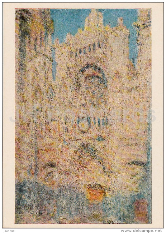 painting by Claude Monet - Rouen Cathedral at noon , 1894 - French art - 1973 - Russia USSR - unused - JH Postcards