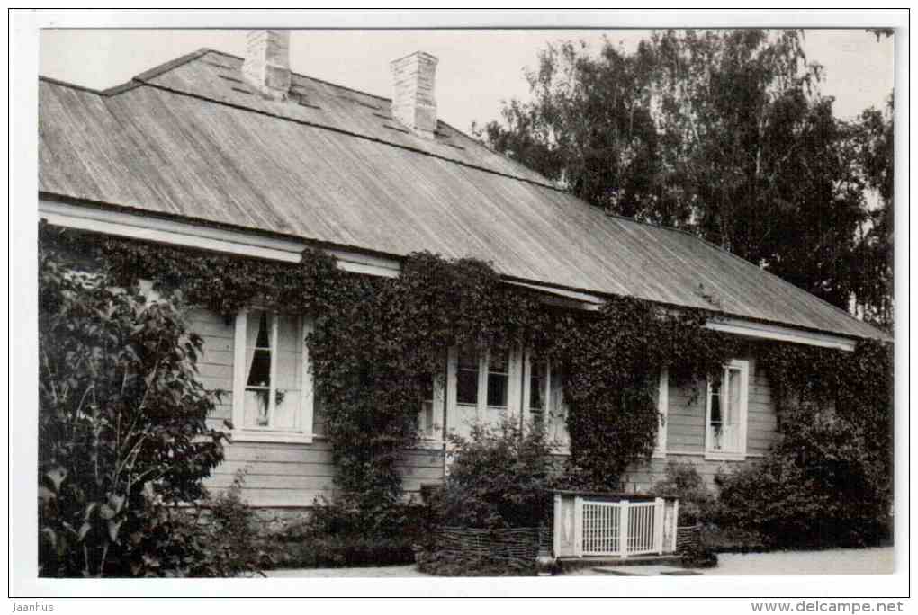 House Museum - Mikhaylovskoye Museum Reserve - 1988 - Russia USSR - unused - JH Postcards