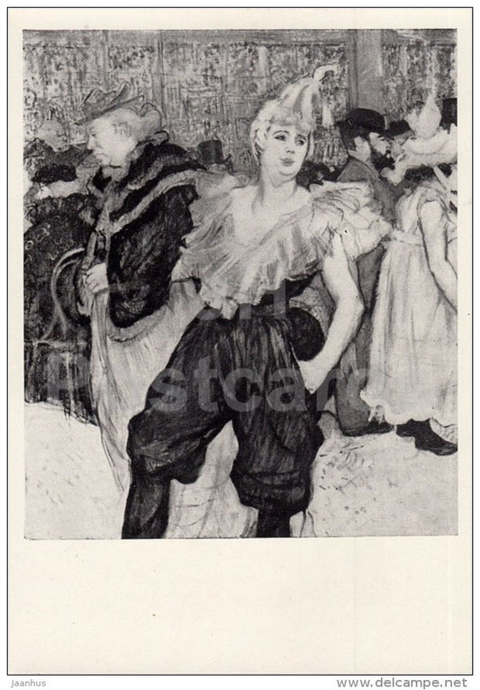 painting by Henri de Toulouse-Lautrec - Clown Cha-U-Kao , 1895 - French Art - 1963 - Russia USSR - unused - JH Postcards