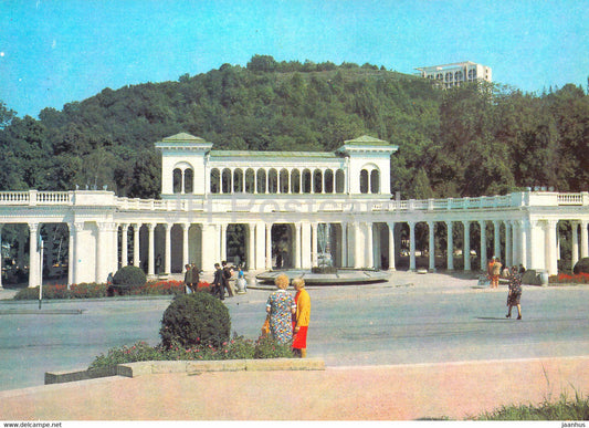 Kislovodsk - colonnade - central entrance to the Spa park - 1989 - Russia USSR - unused - JH Postcards