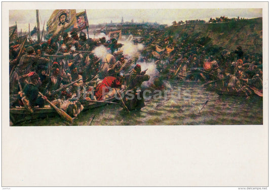 painting by V. Surikov - The conquest of Siberia by Yermak , 1895 - Russian art - 1988 - Russia USSR - unused - JH Postcards