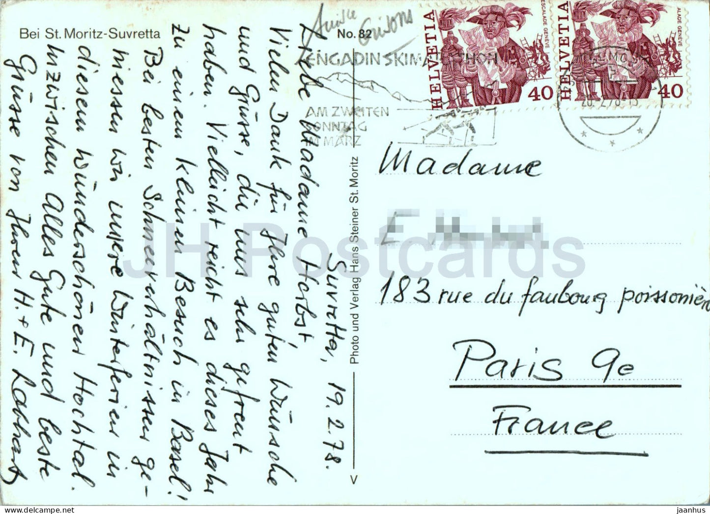 Bei St Moritz Suvretta - 1978 - Switzerland - used