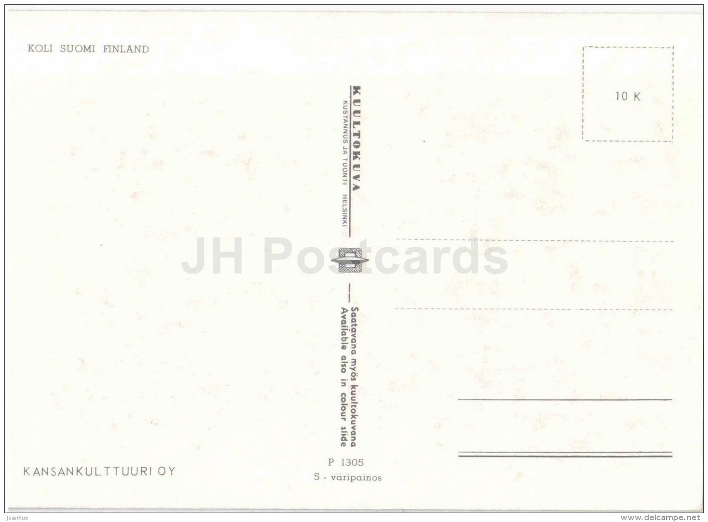 Koli - Suomi - 1305 - Finland - unused - JH Postcards
