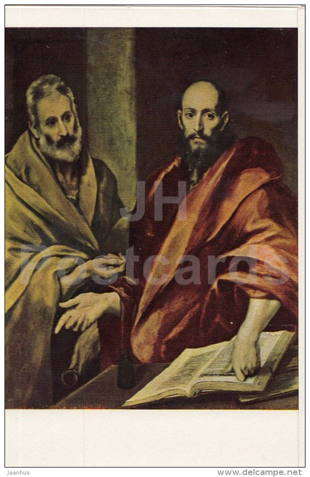 painting by El Greco - The Apostles Peter and Paul - Spanish Art - 1963 - Russia USSR - unused - JH Postcards