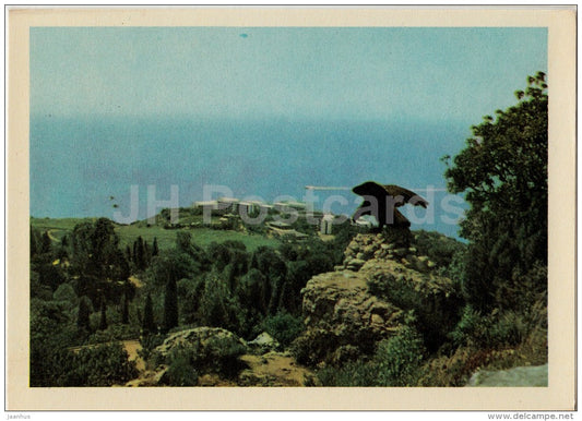Donbass Boarding House in Yalta - Crimea - Ukraine USSR - unused - JH Postcards