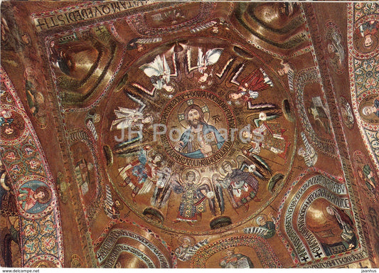 Palermo - Capella Palatina - La Cupola - Palatine Chapel - The Cupola - Italy - unused - JH Postcards
