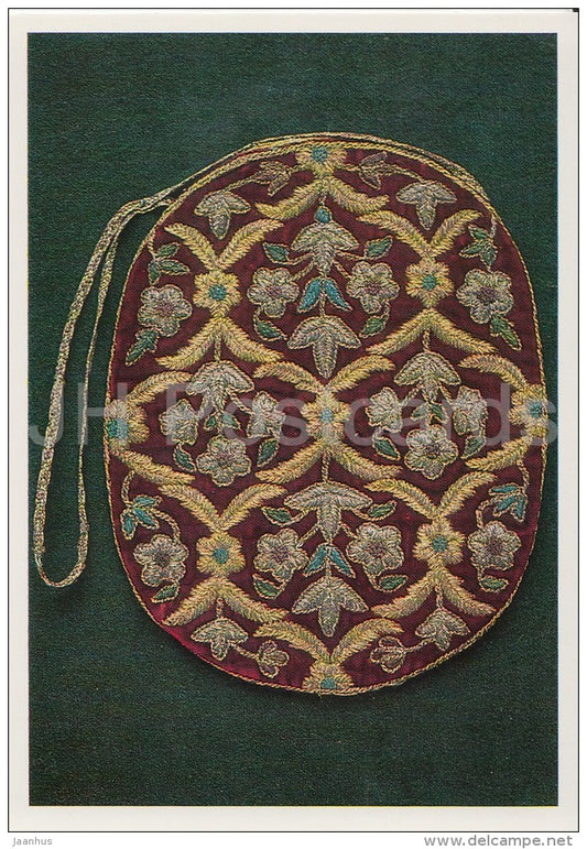 Papanaki , 18th century - Georgian Man Head-Dress - Georgian art - 1984 - Russia USSR - unused - JH Postcards