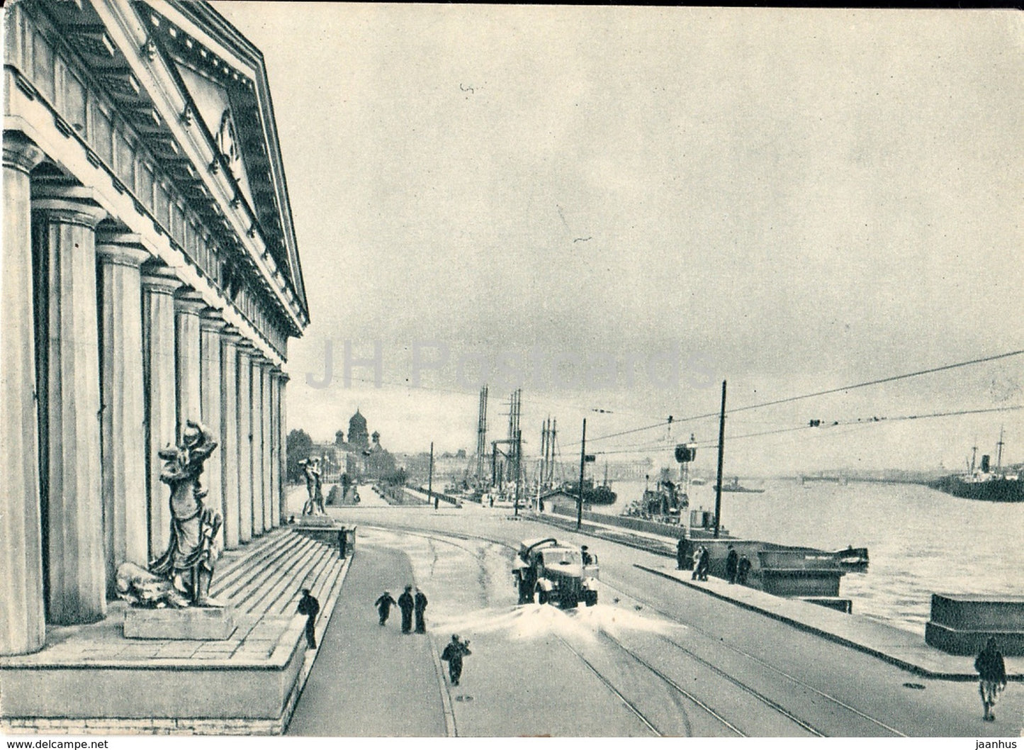 Leningrad - St. Petersburg - Near the Mining Institute - 1960 - Russia USSR - unused - JH Postcards