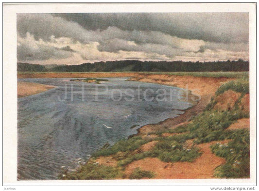 painting by I. Ostroukhov - Siverko , 1890 - river - russian art - unused - JH Postcards