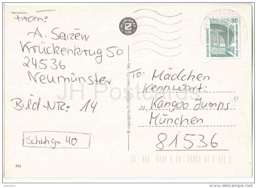 Souvenir di Roma - Roma - Rome - 644 - Italia - Italy - circulated in Germany - JH Postcards