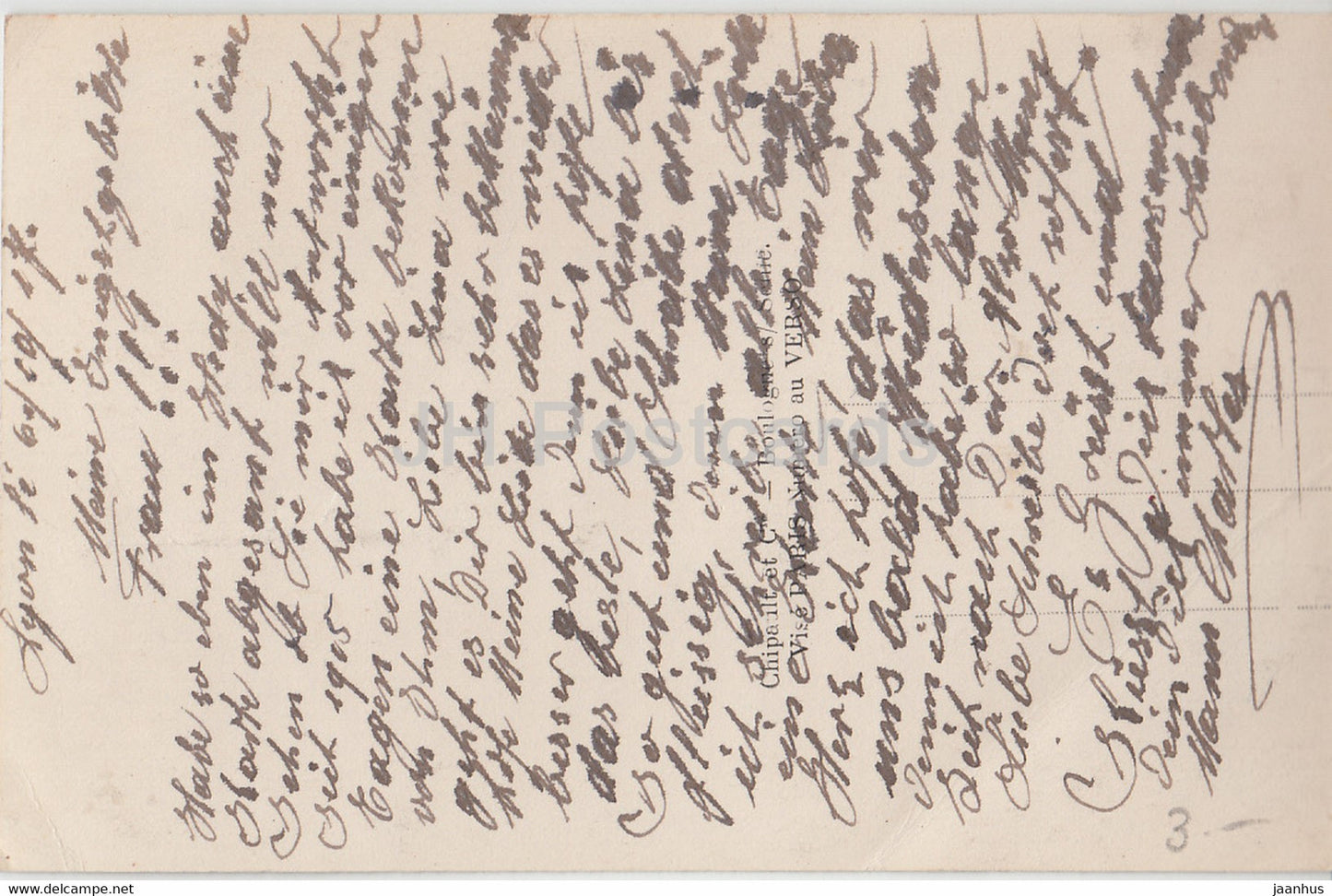 Les Glaneuses - Tous travaillent pour le Salut de la France - illustration - Verso - old postcard - 1917 - France - used