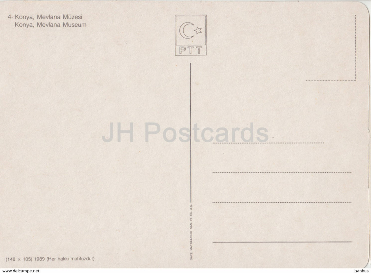 Konya - Musée Mevlana - Turquie - inutilisé