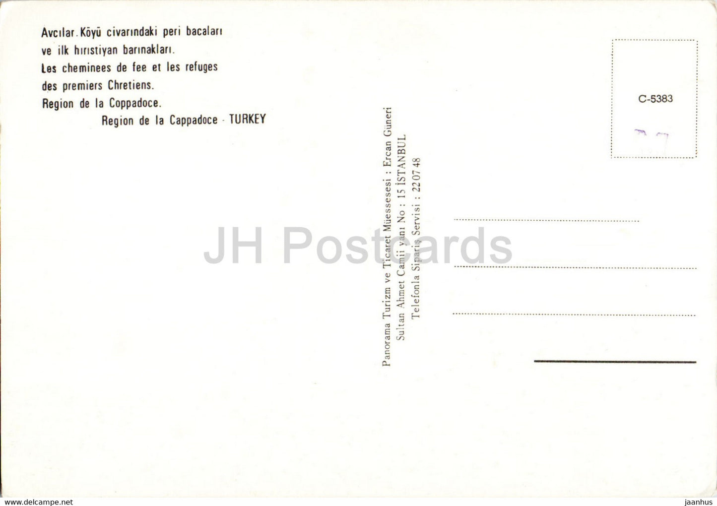 Fairy Chimneys - Cappadocia - Turkey - unused