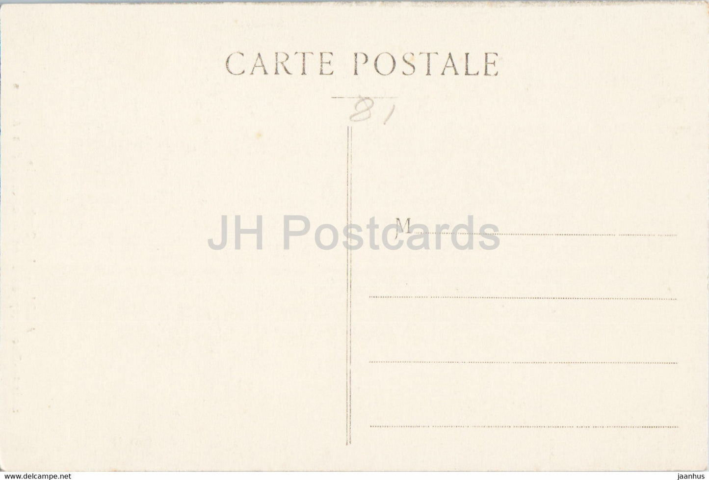 Albi - La Cathedrale - Sainte Cecile - presidant le choeur des Anges - cathedral - old postcard - France - unused