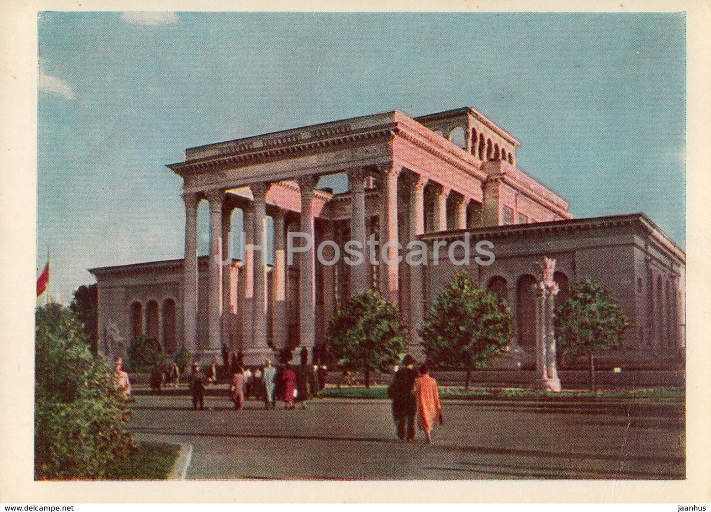 Moscow Academy of Sciences pavilion - Exhibition of Achievements of National Economy VDNKH - 1961 - Russia USSR - unused - JH Postcards