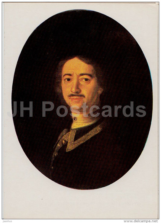 painting by Louis Caravaque - Portrait of Peter The Great , 1722 - French art - 1988 - Russia USSR - unused - JH Postcards