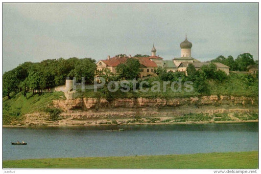 Snetogorsky monastery - Pskov - 1969 - Russia USSR - unused - JH Postcards