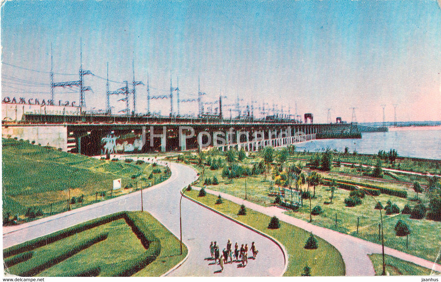 Volgograd - Volga Hydroelectric Station - 1970 - Russia USSR - used - JH Postcards
