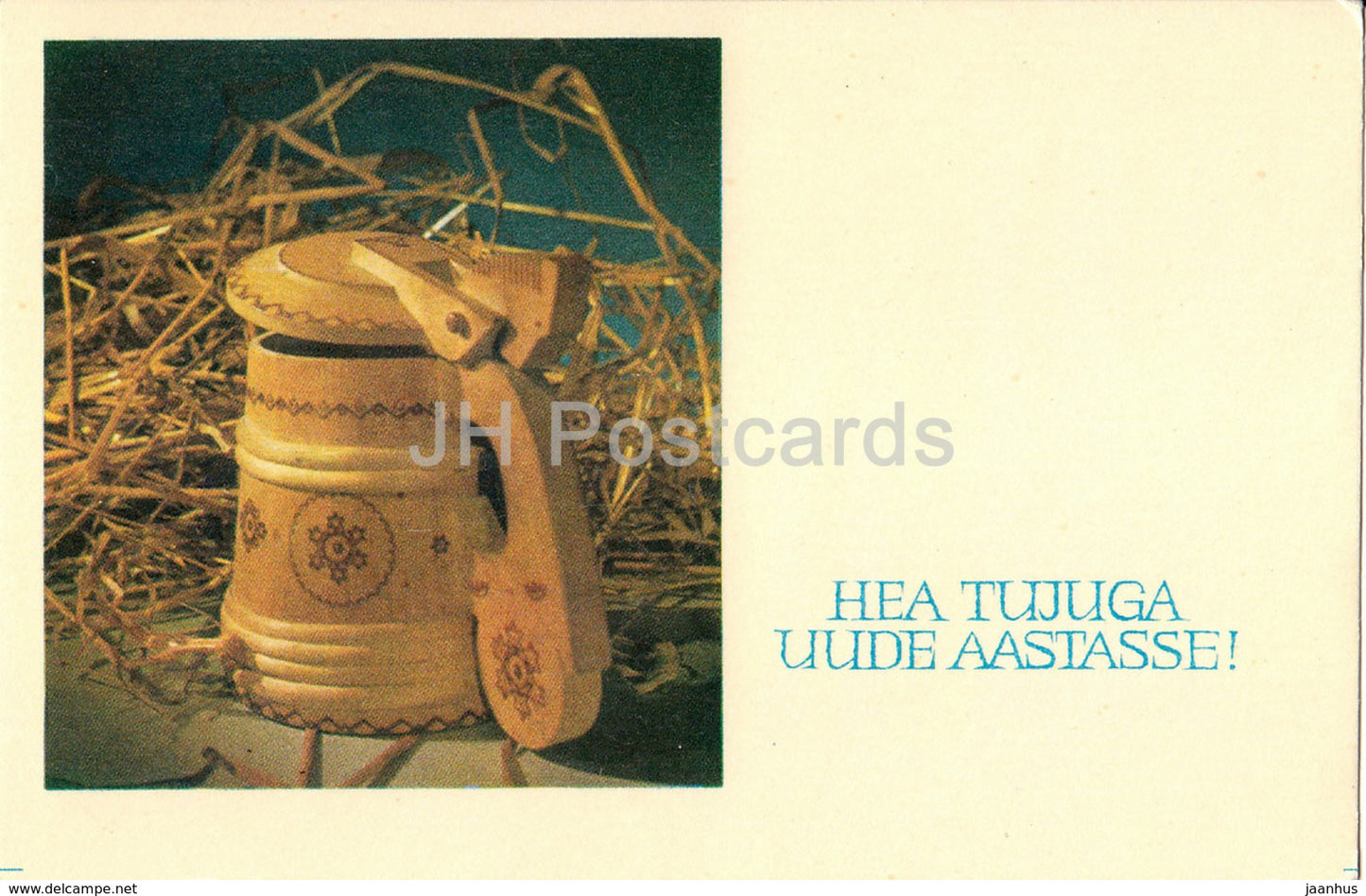 New Year Greeting Card - Beer Mug - 1973 - Estonia USSR - unused - JH Postcards