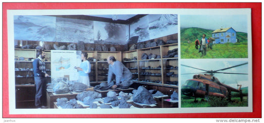 Museum of the Institute of Volcanology - helicopter - Petropavlovsk-Kamchatsky - 1988 - Russia USSR - unused - JH Postcards