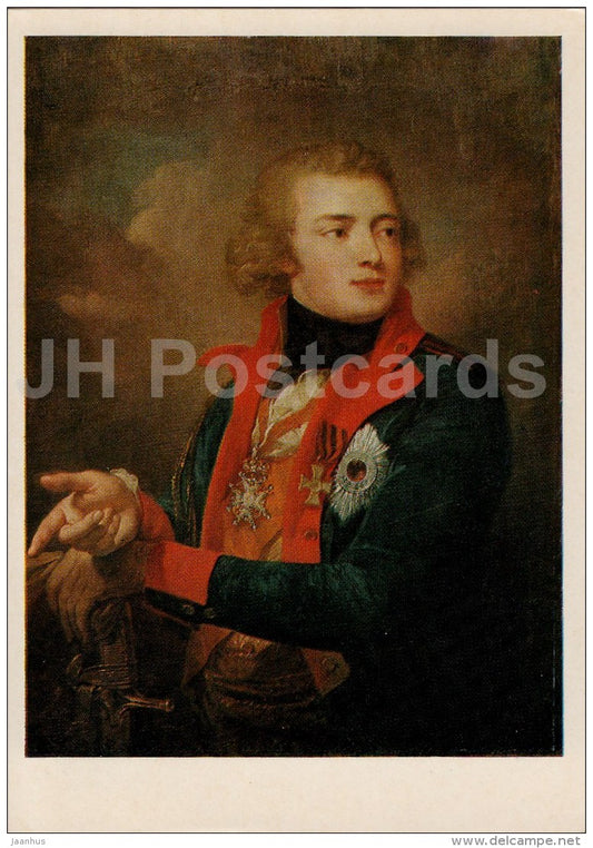 painting  by Jozef Grassi - Portrait Of P. Zubov - young man - Austrian art - 1974 - Russia USSR - unused - JH Postcards